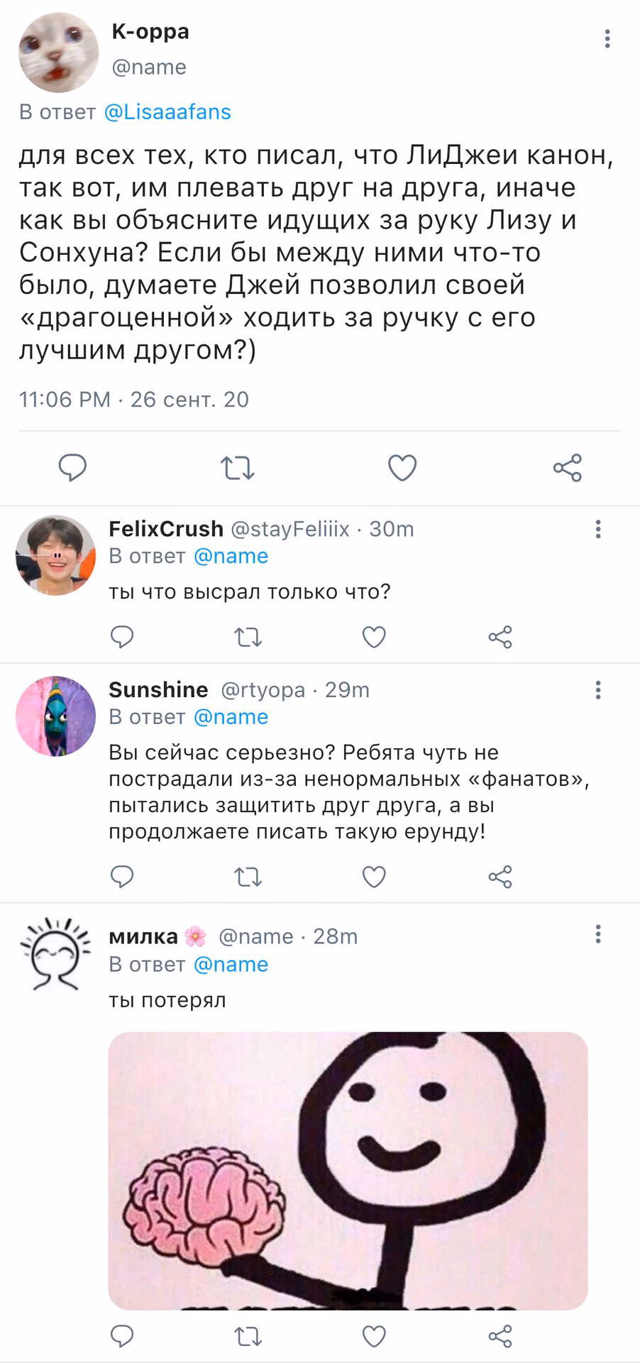 342f9a131af22bfea9b2b8c97ae48b41.jpg