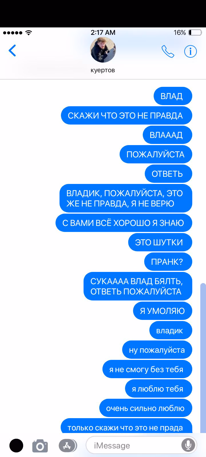 343207b2ec0fac5c7fbf66f959d4c4b6.avif