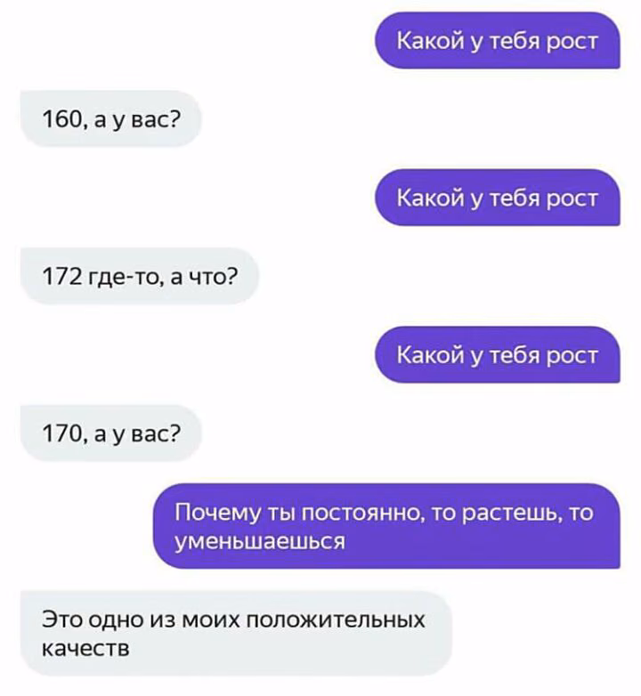 343235b59220d59eef77b10c535142a3.avif