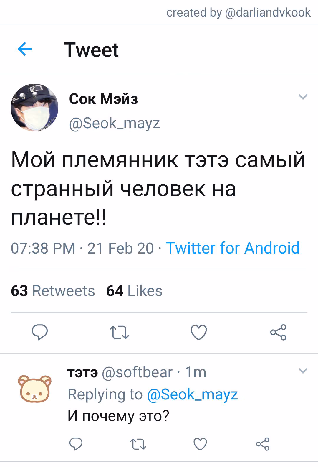 34337a991af2784e79cf55ff5343f73e.jpg
