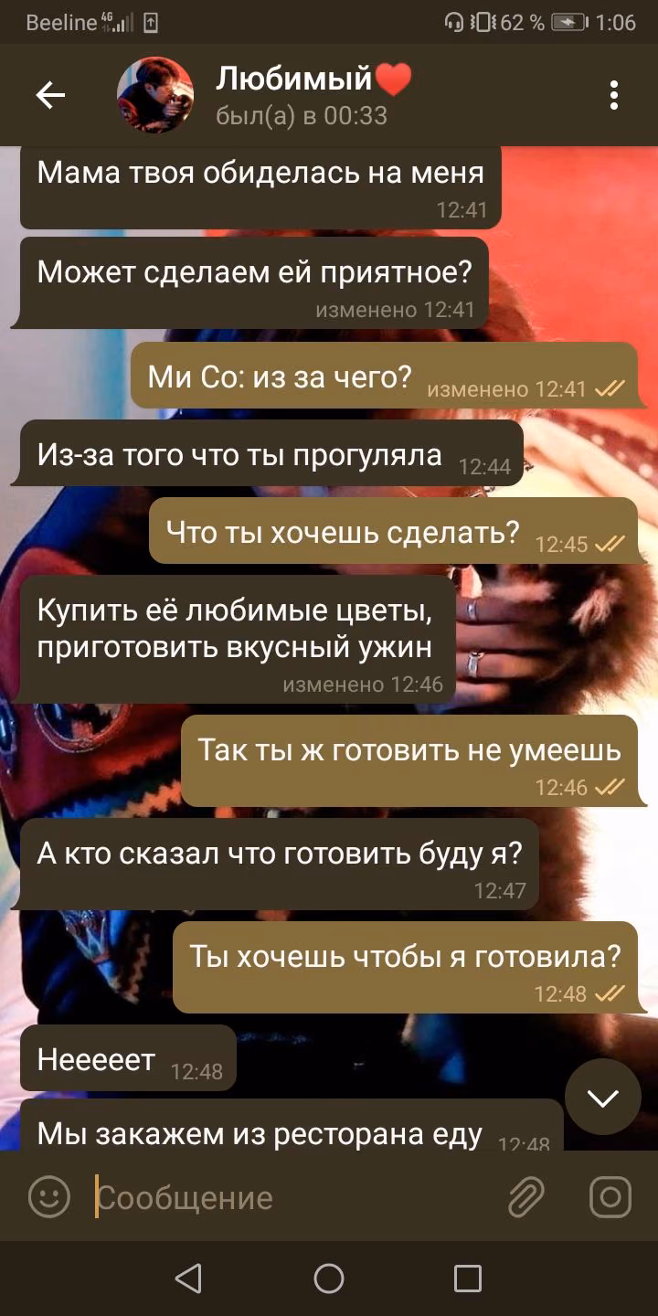 34352534de6e5c4ff77d55839f35badd.avif