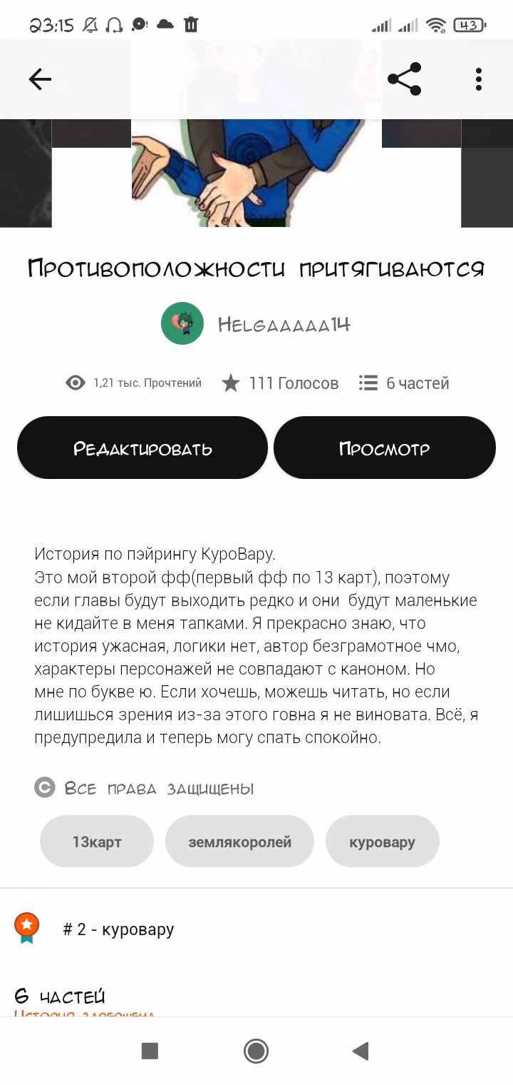 3437c1fc1535ce7fa2a44be961724d6f.avif