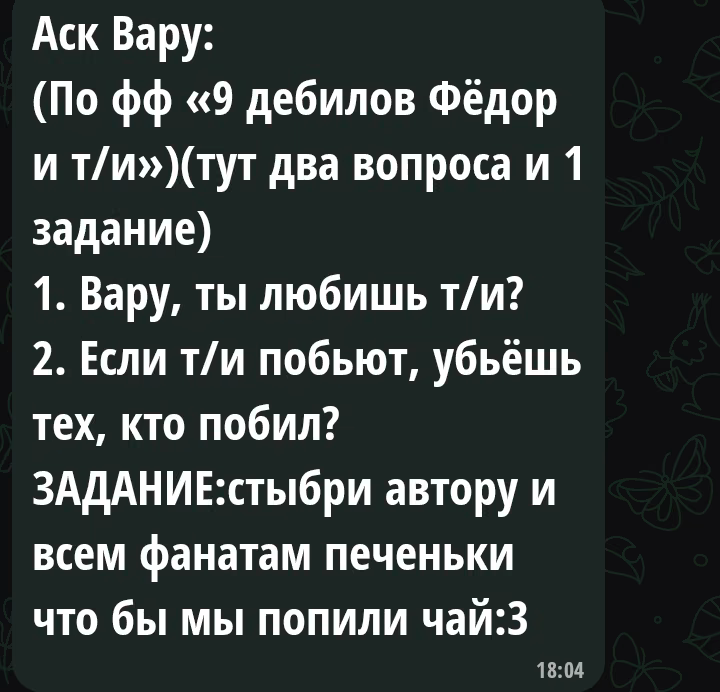 Cw8OoClQtLraBoNEiOqZUzRhH9ZYdaqXrEgrpGWO.jpg