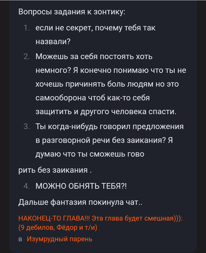 ePOmnbrP4jpJfkvg4Xrfqs6w67rtKU9vqhADKeXa.jpg