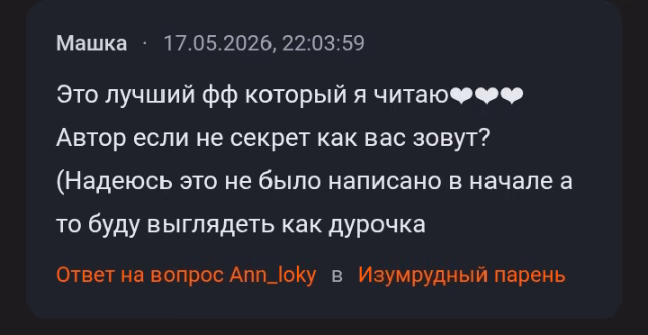 kO4anaEiuAaWf86fnhOd6nreYzukiIGz4HZ50eKU.jpg