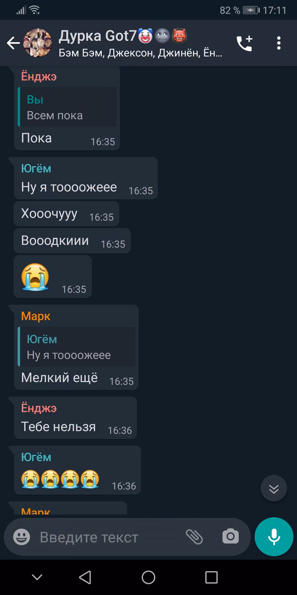 343a1d58e46d92e6b18f8c386bcd5e8b.avif