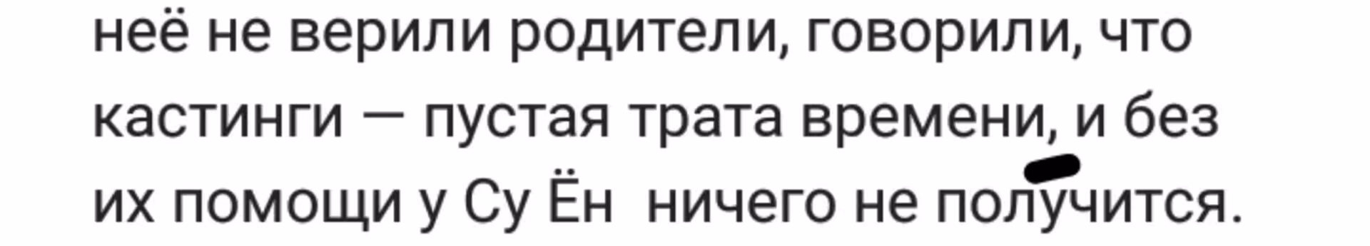 343cec6a3c5ef2e67d22d46de0842a3a.avif