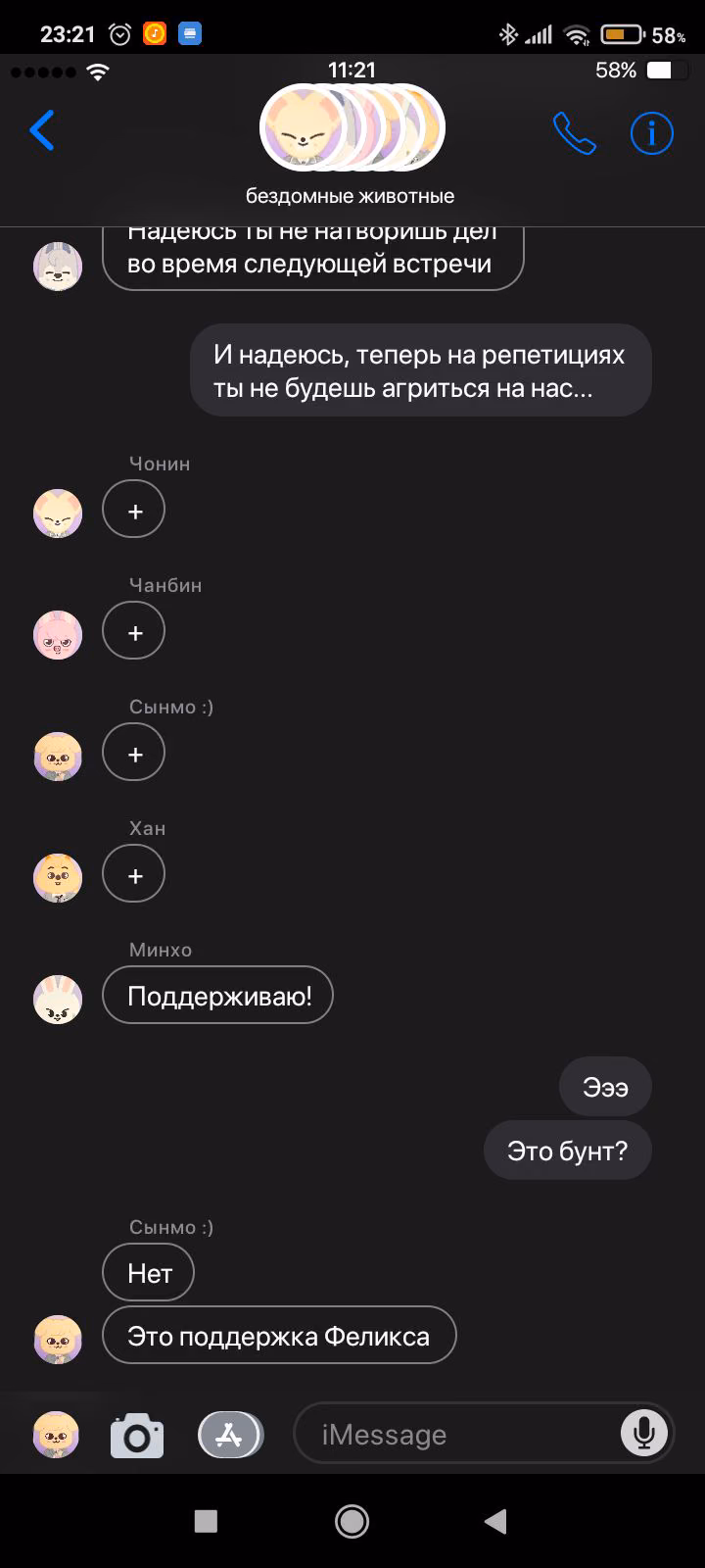 343d5839807651ed79d0e8fc77da38e2.jpg