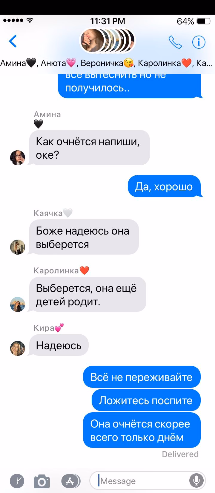 343e18c0348852ceee293e1cb85caea4.jpg