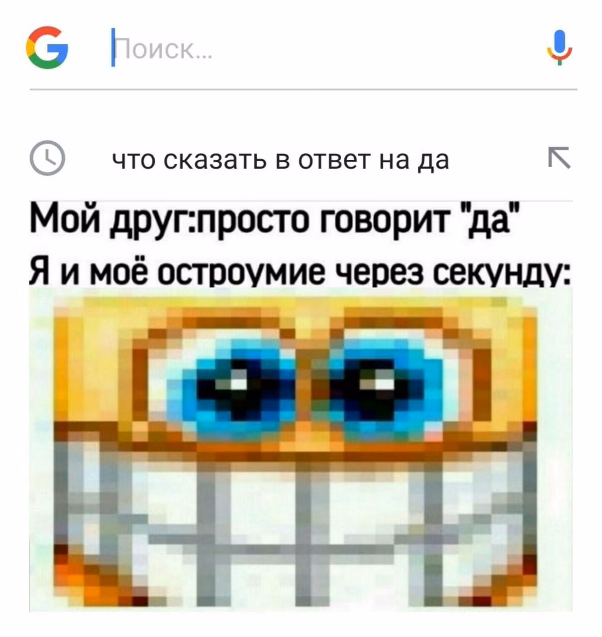 343e918d49dbba3b0c3a812c3f223a06.avif