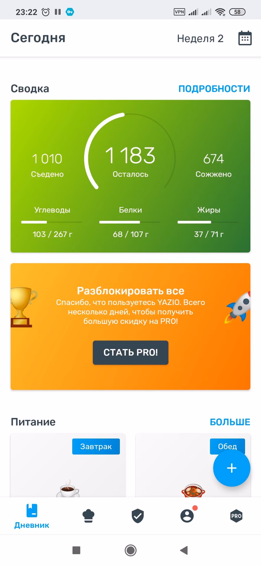 343edbadf2b1befb57ec201c18a126ac.avif