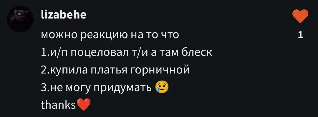 3440884e54484d8fcd6171953bf12b17.avif
