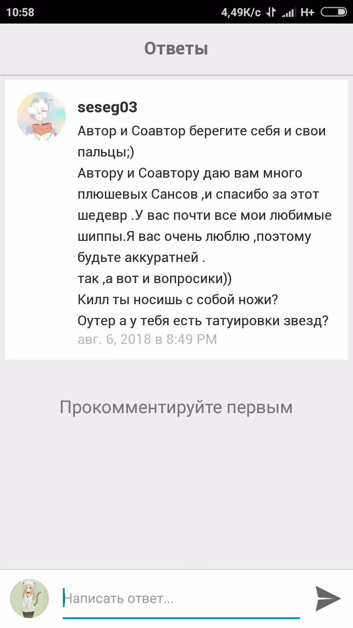 344138d28f93053bb9687684ef6314c5.avif