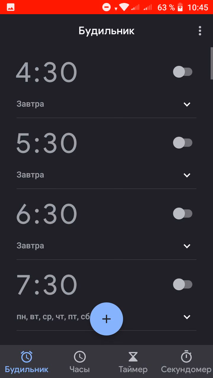 34419319334a64bb2ec0e37c82c374ac.avif