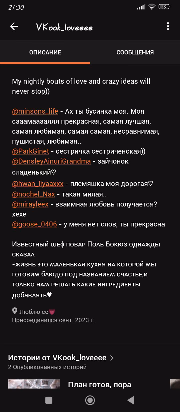 3441d0581b83e105c041e159f7a83d38.avif