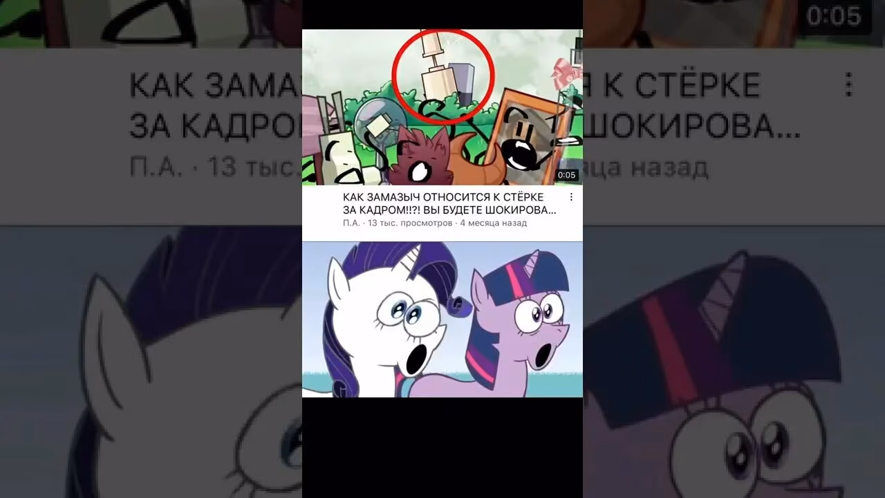 tfpTf0pIApkf1wEuqCYvqBjzc7Y6ulL4ZFpaHTGn.jpg