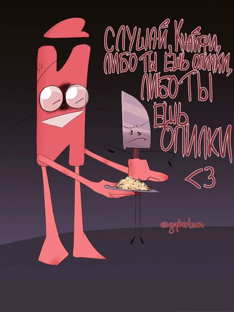 dukxF2FZo7p9IFY0DuzepI8ZFPxqyms0v4PPo4aM.jpg