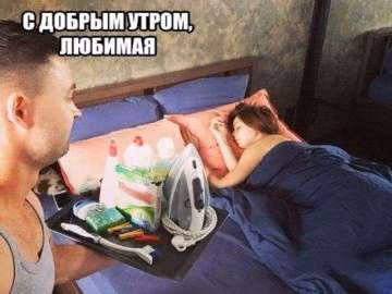 3442f9cc221cd072765b156d2f616d9e.avif