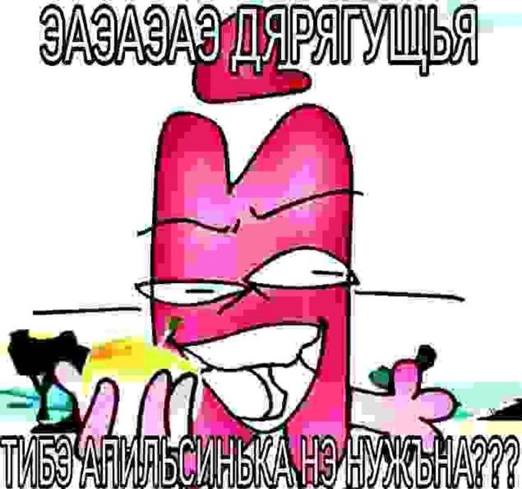 Tei9QHtlOlFcSIAAb9HJCwObnjOFstELEIJaKtpH.jpg