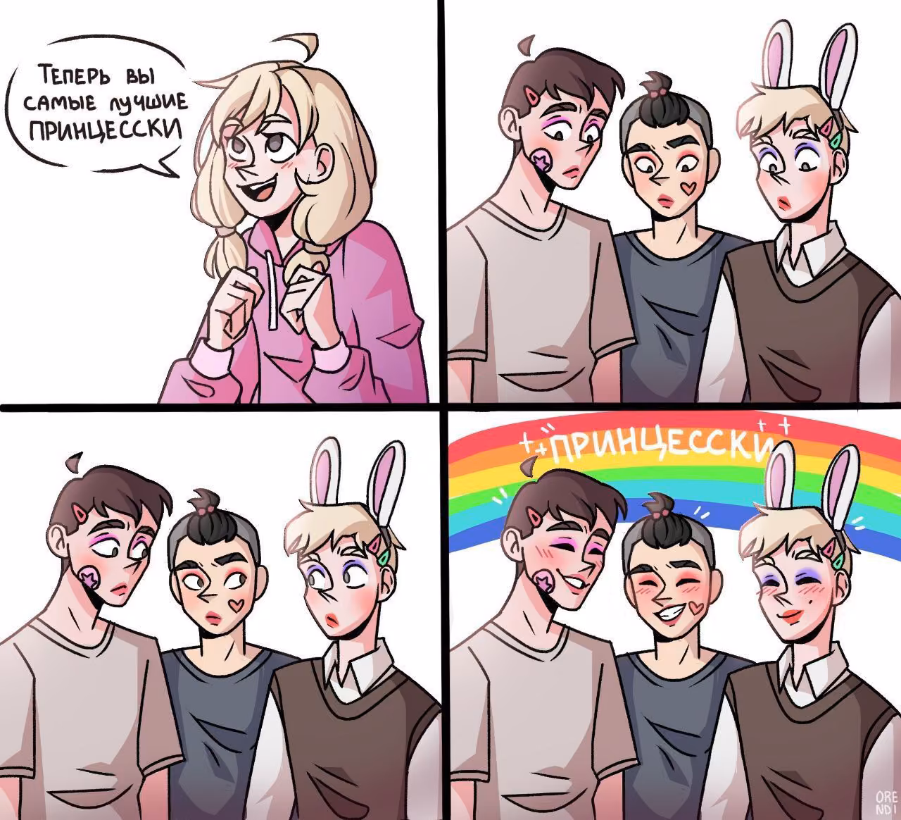 kPRuznLBN4I7lwKjNYpTJiqo4ccbUG2F9mCWIqNw.jpg