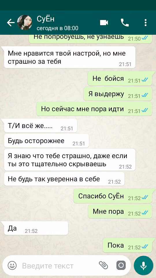 3445c0b9dbe777e785fb5f3d02e7fed6.avif