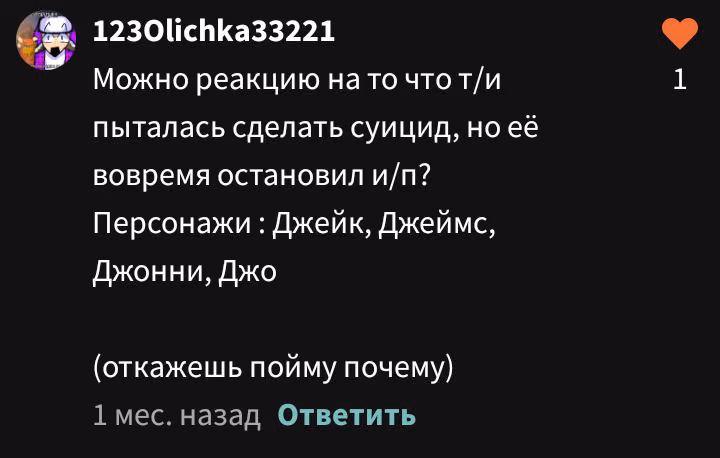 3446641ce1e8854072e3951767a7f243.avif