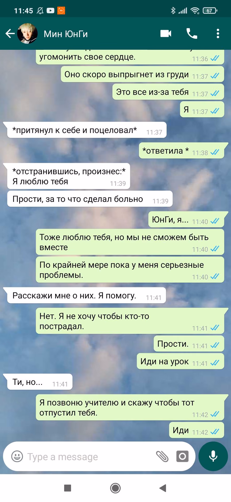 3446b85481858bf42704e8ffec0ec9a5.jpg