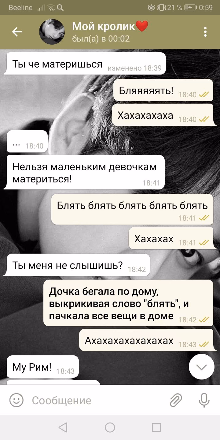 3447329852742057359a88ab39b865d3.avif