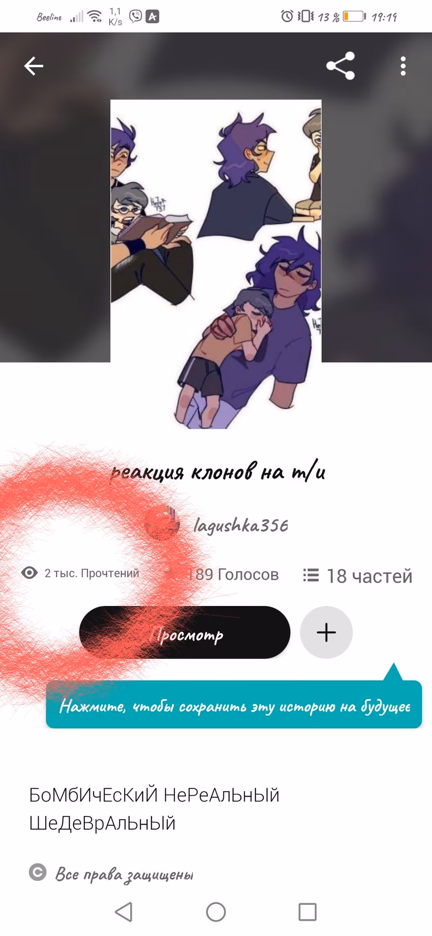 344733811707612f889be0e39849d337.avif