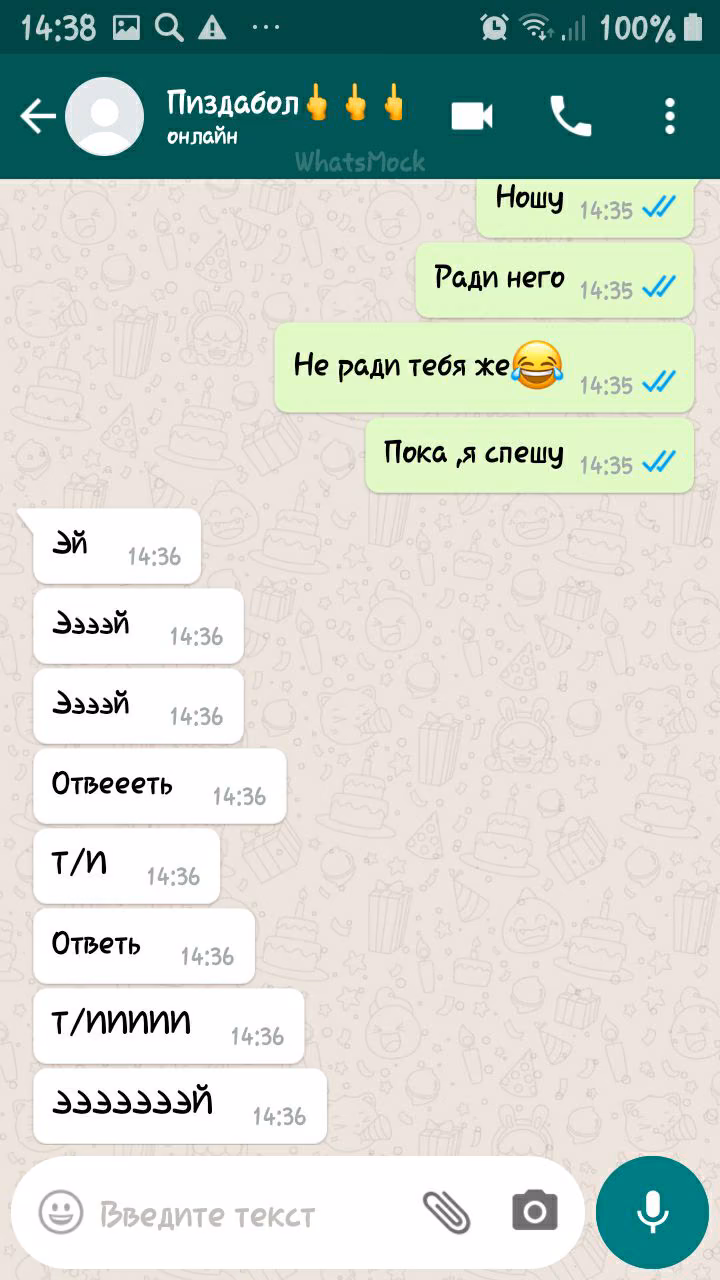 344aeee8e298c20595a608102c1f6e30.avif