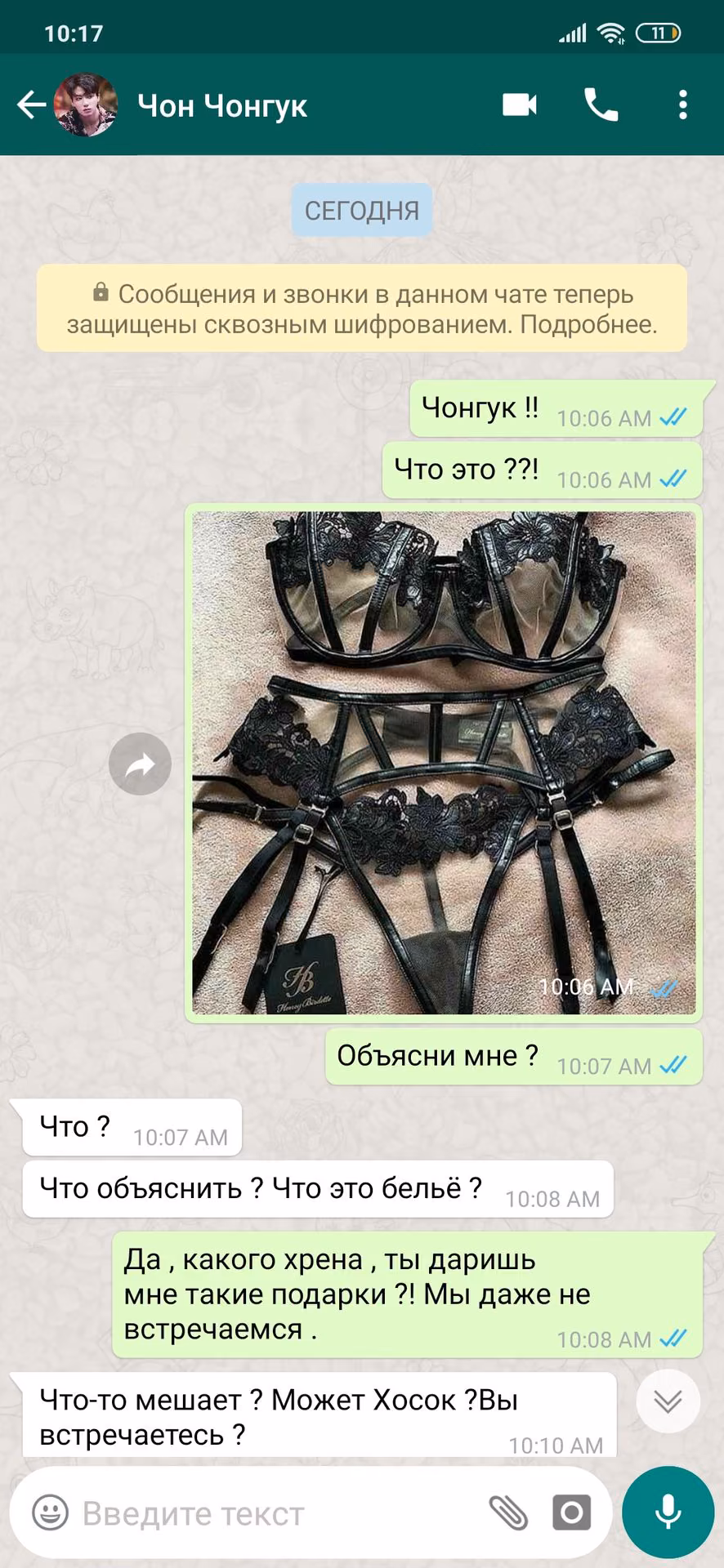 3450600ae331fec9b7c71f51c1ce5b8e.avif