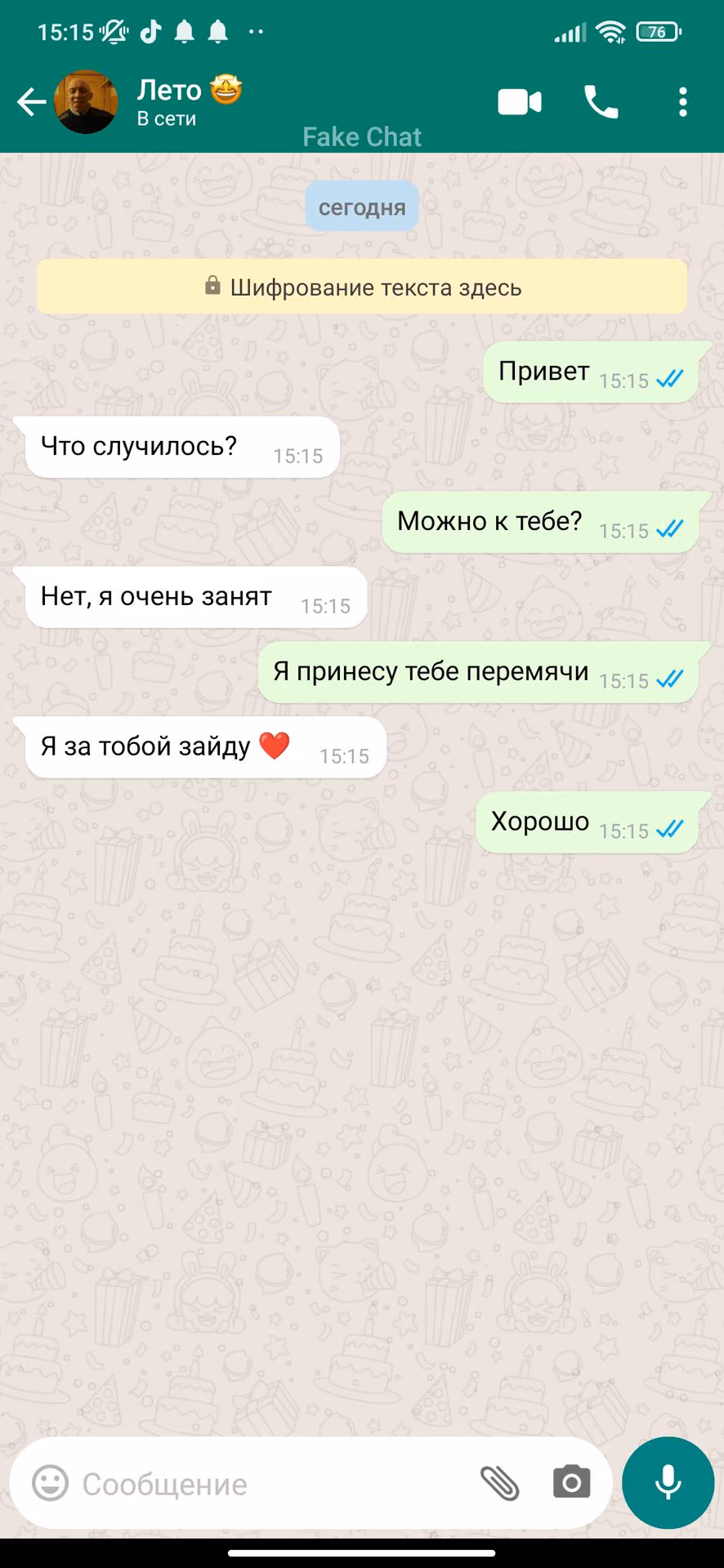 3450e43f53ef9395d57834b4d12bb208.avif