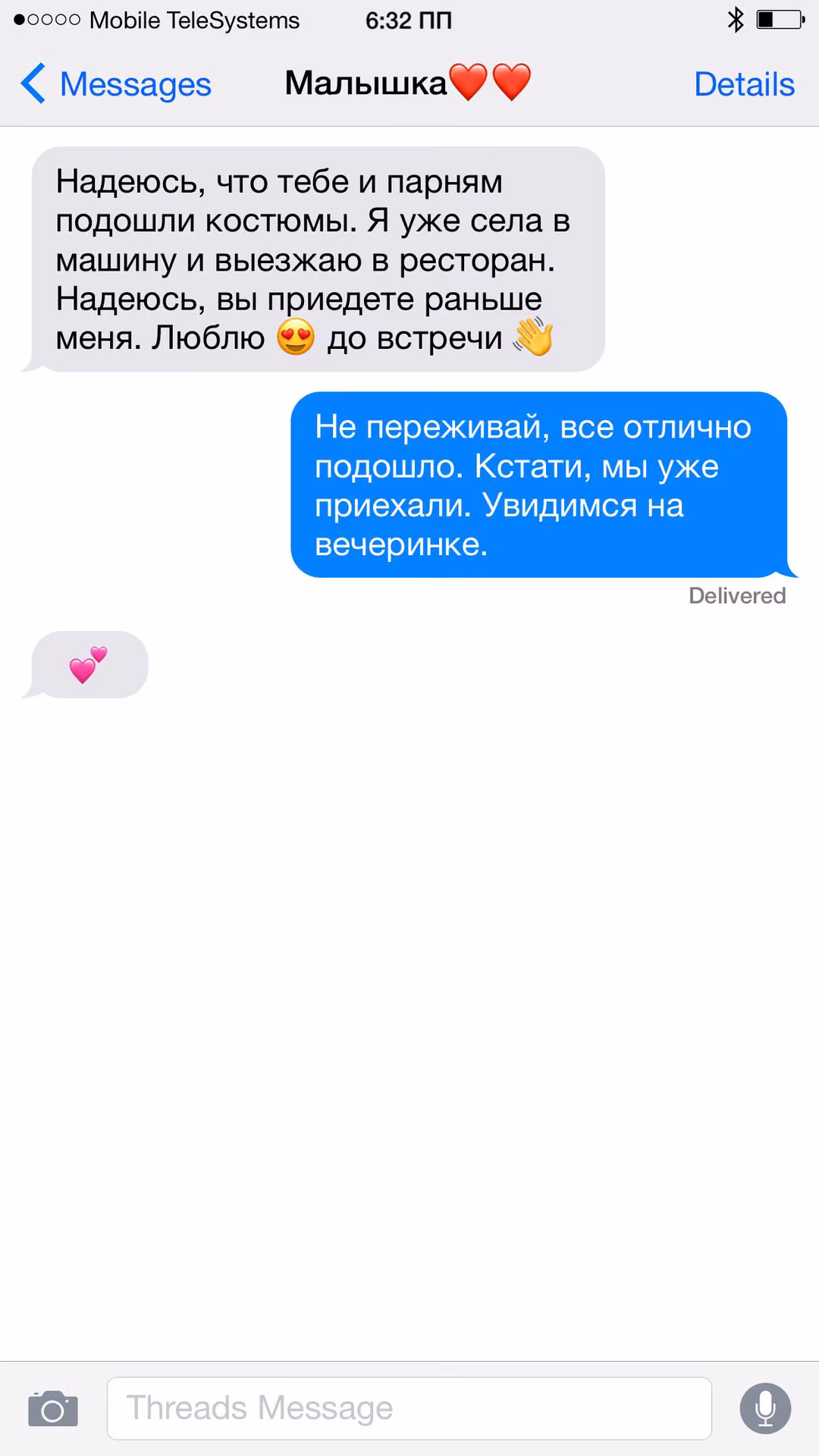 345165f64624318a14537f5b7c74db04.jpg