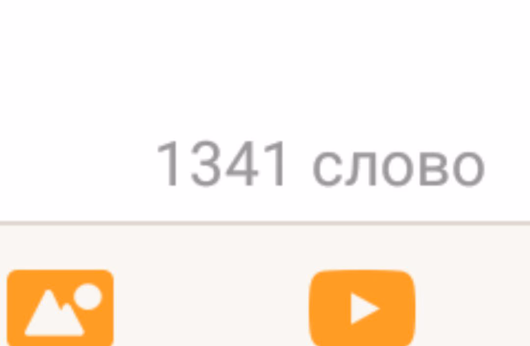 3451de015f7a0c8c6d5c820792918bd0.avif