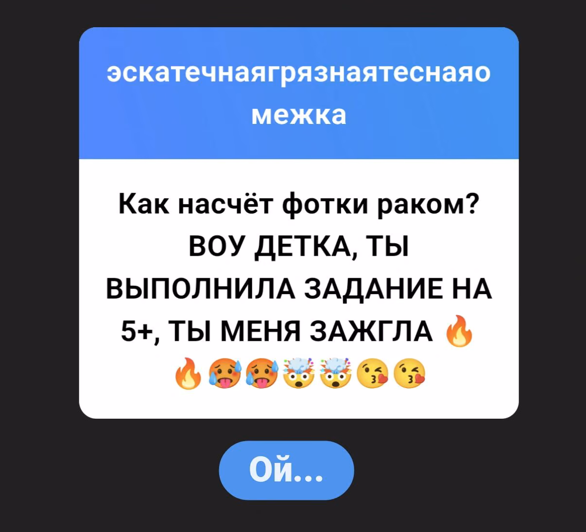 345560759b7fe610a42ee2d968577d23.jpg