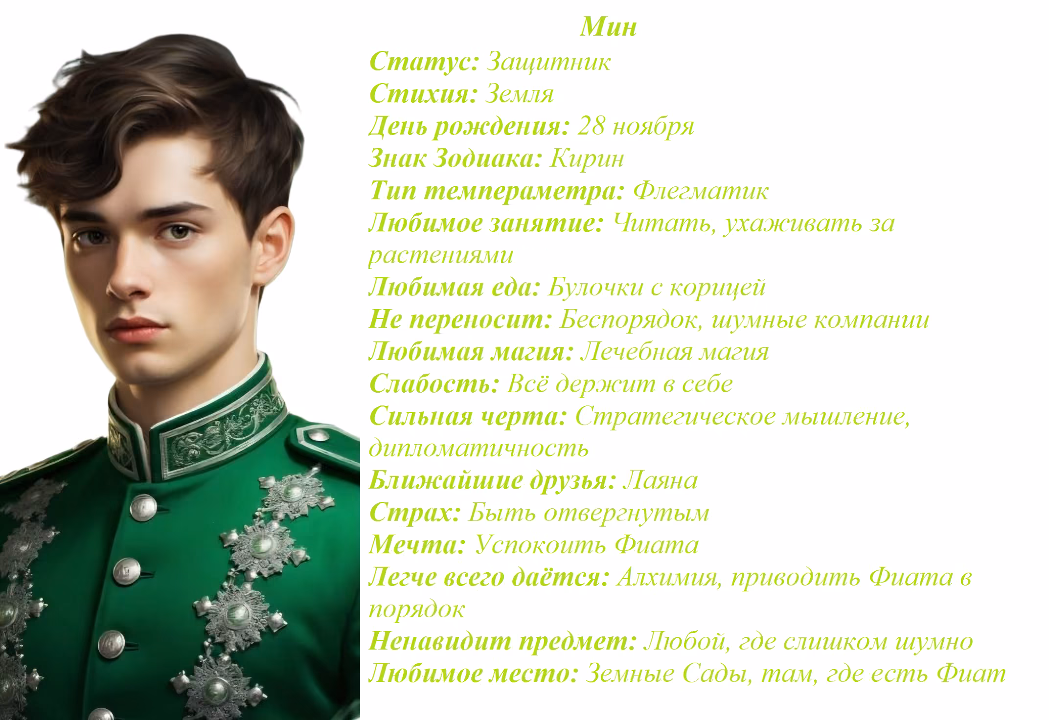 6Kw89h1LDOIbwDi9lZll9LwKhom4CwfYEqzvEbcM.png