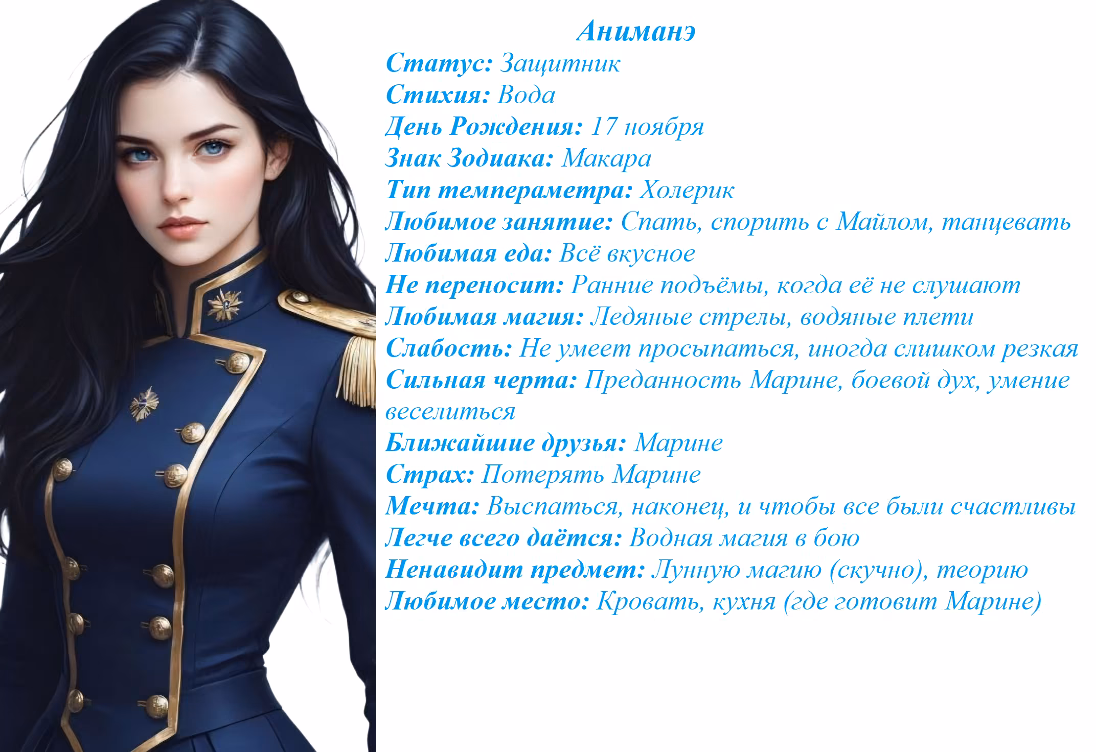 NckmXkZOWEC1Vk1xR6fwqe3kHX9XWSQsOQgY7qZD.png