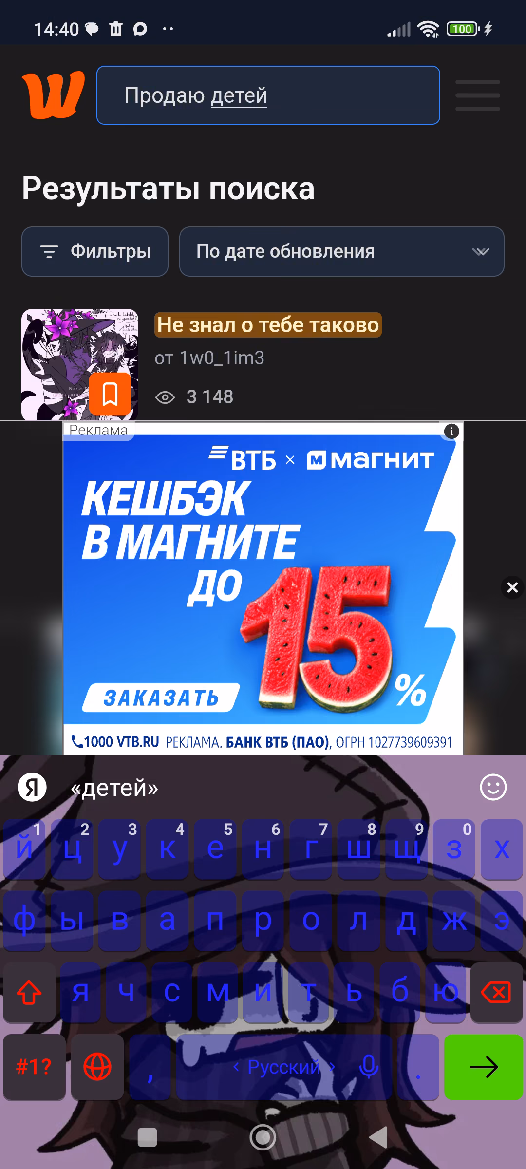2jLjzSy3bGTvbIkbAtKBZWGJuGhR8asAKK9UxHNM.jpg