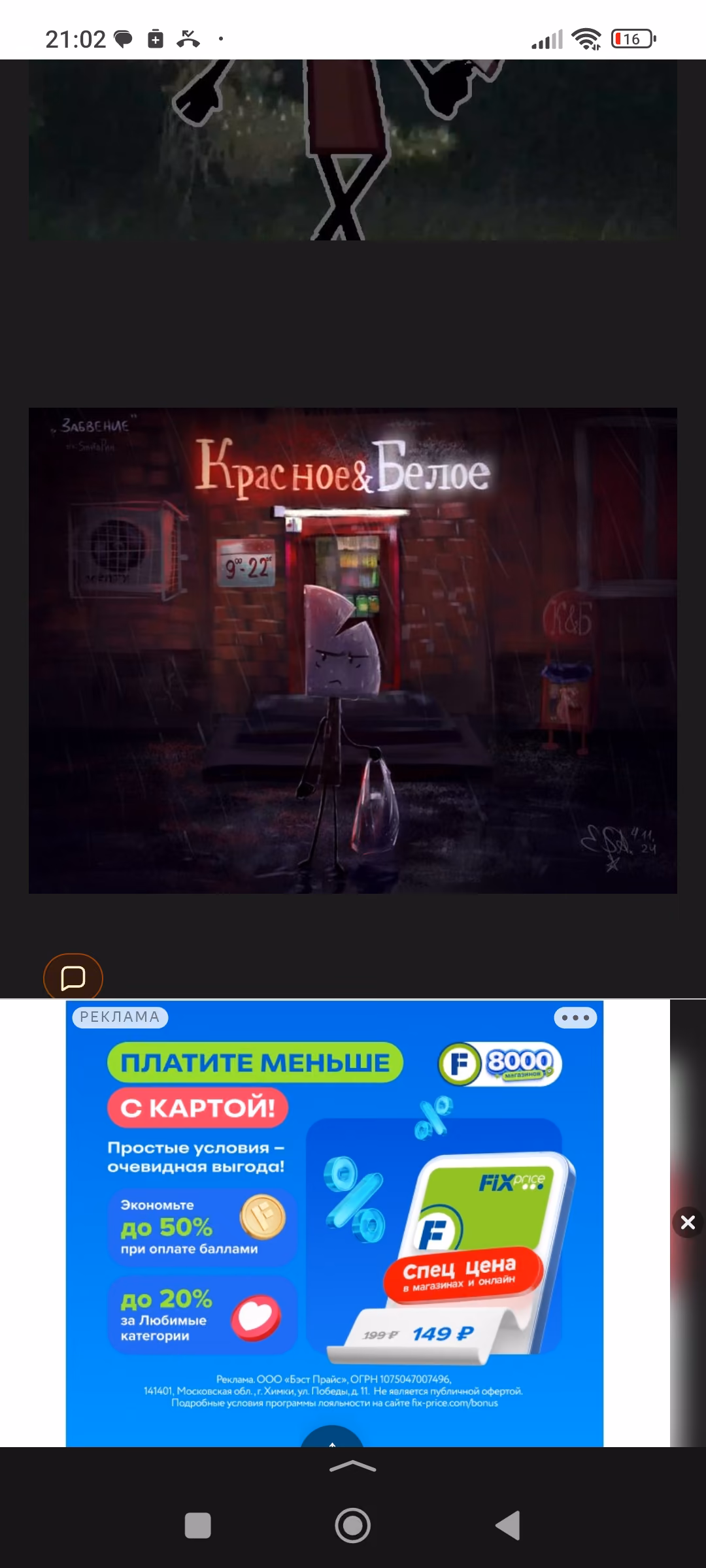 NVPEuP55pnSg896U9LnEpvw5SIUZzepxidfPSW0v.jpg