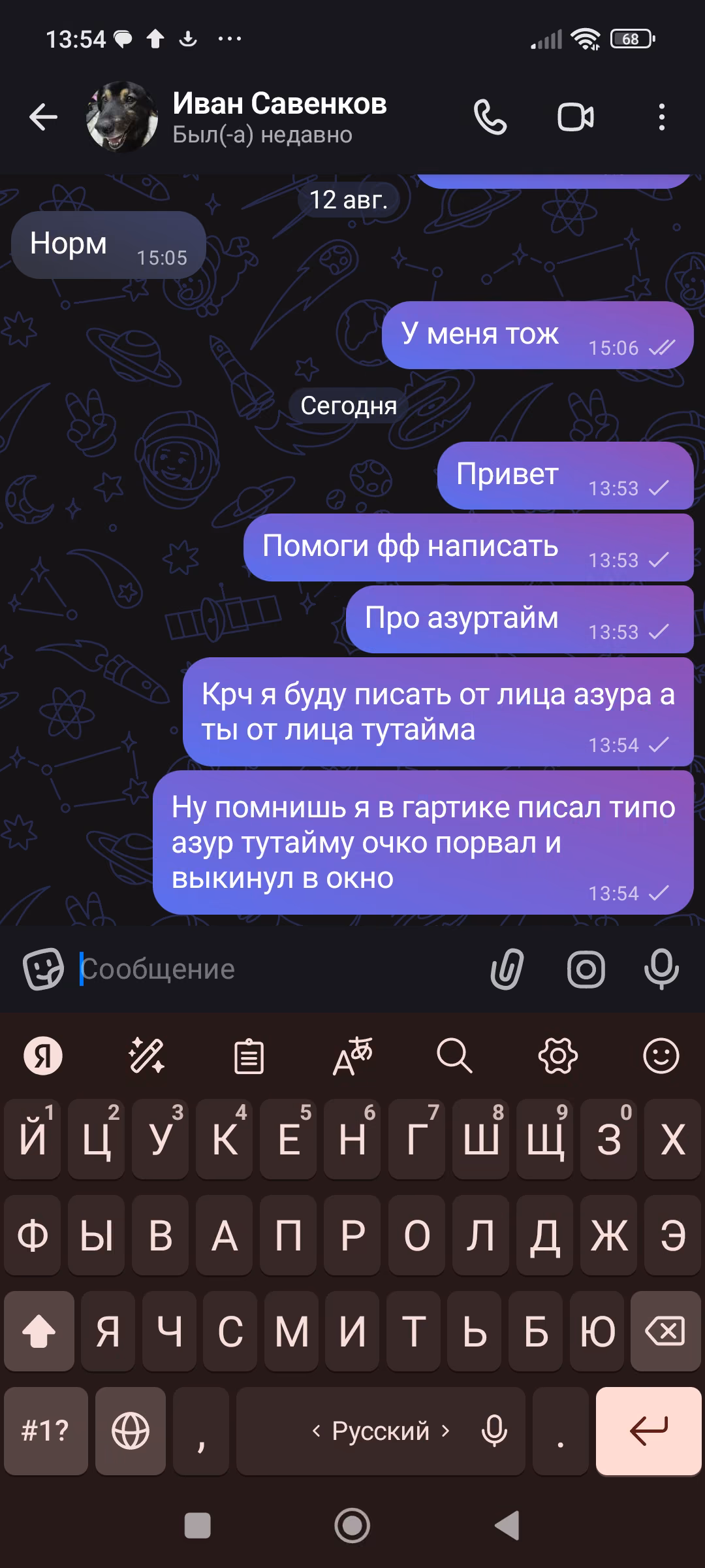 zlMkNOS3dvKqXb7YFb9BCQ2AAmvofrwL0AP8OG88.jpg