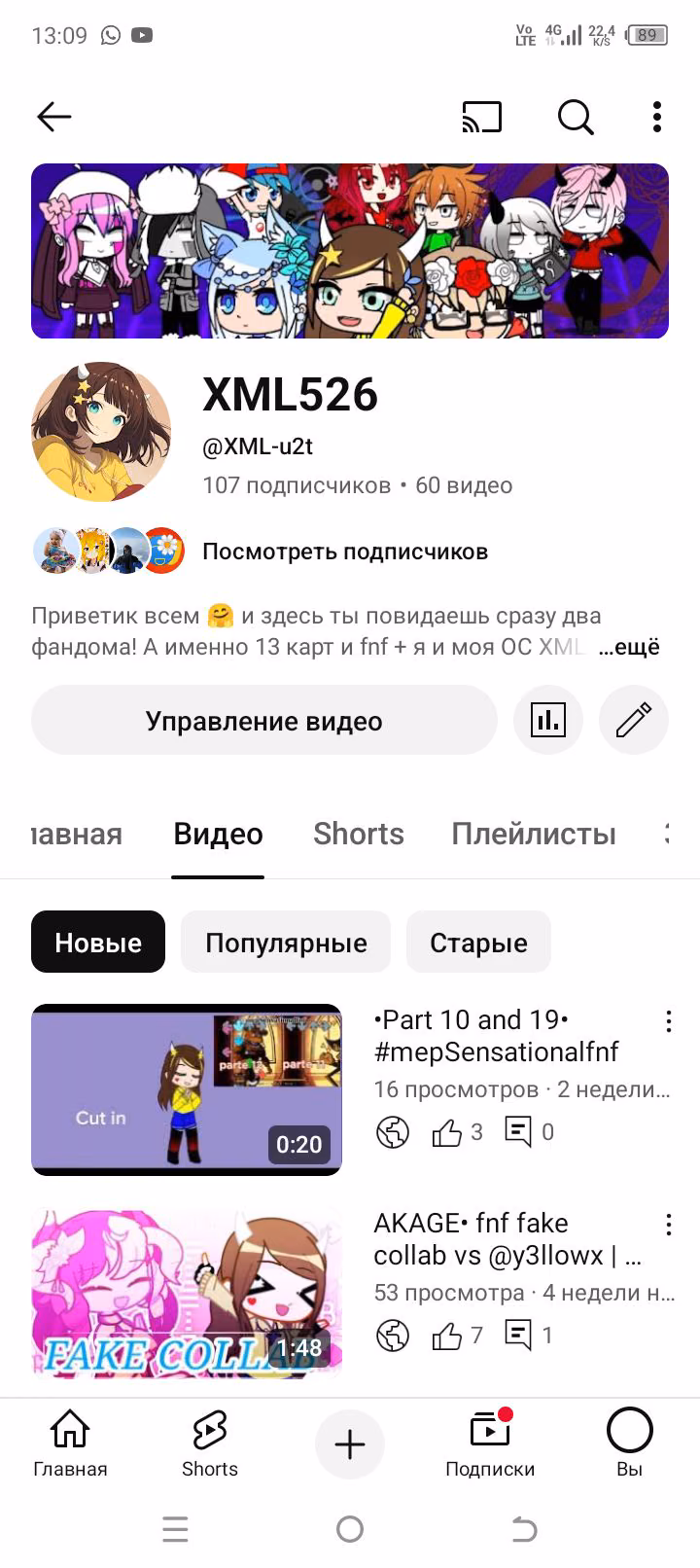 34598404589a2b0aecb11d93e3f0e50c.avif