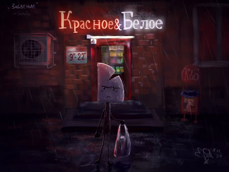 cXUqjdTVEEBWEdqIu5IxfwevZRxadSSqs2udp0ZV.jpg