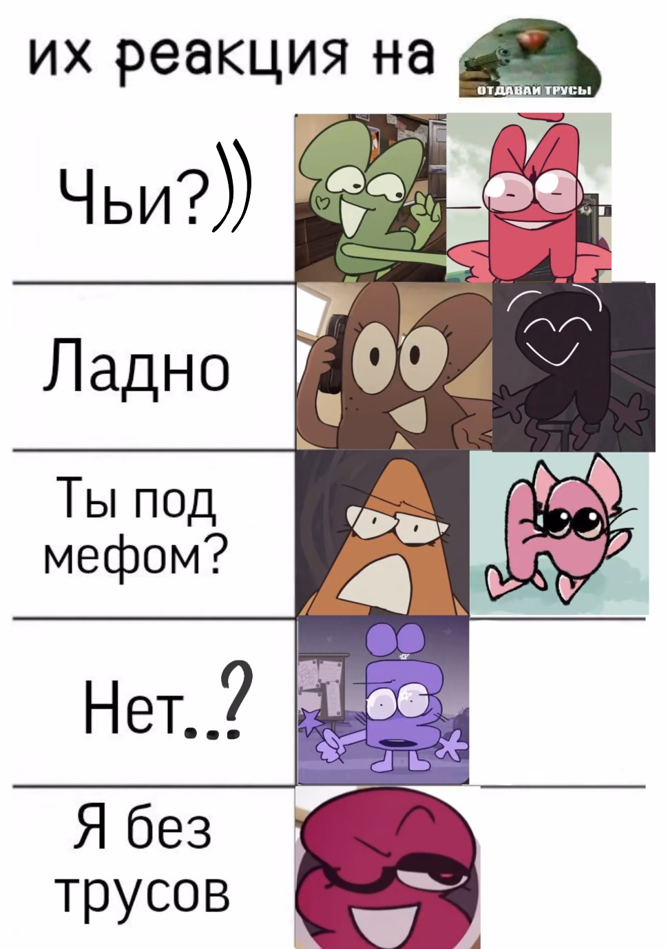 m4IWejzygWJ2VQ0e4M3FK2d6YzPcMI3s58bfl8Eh.png