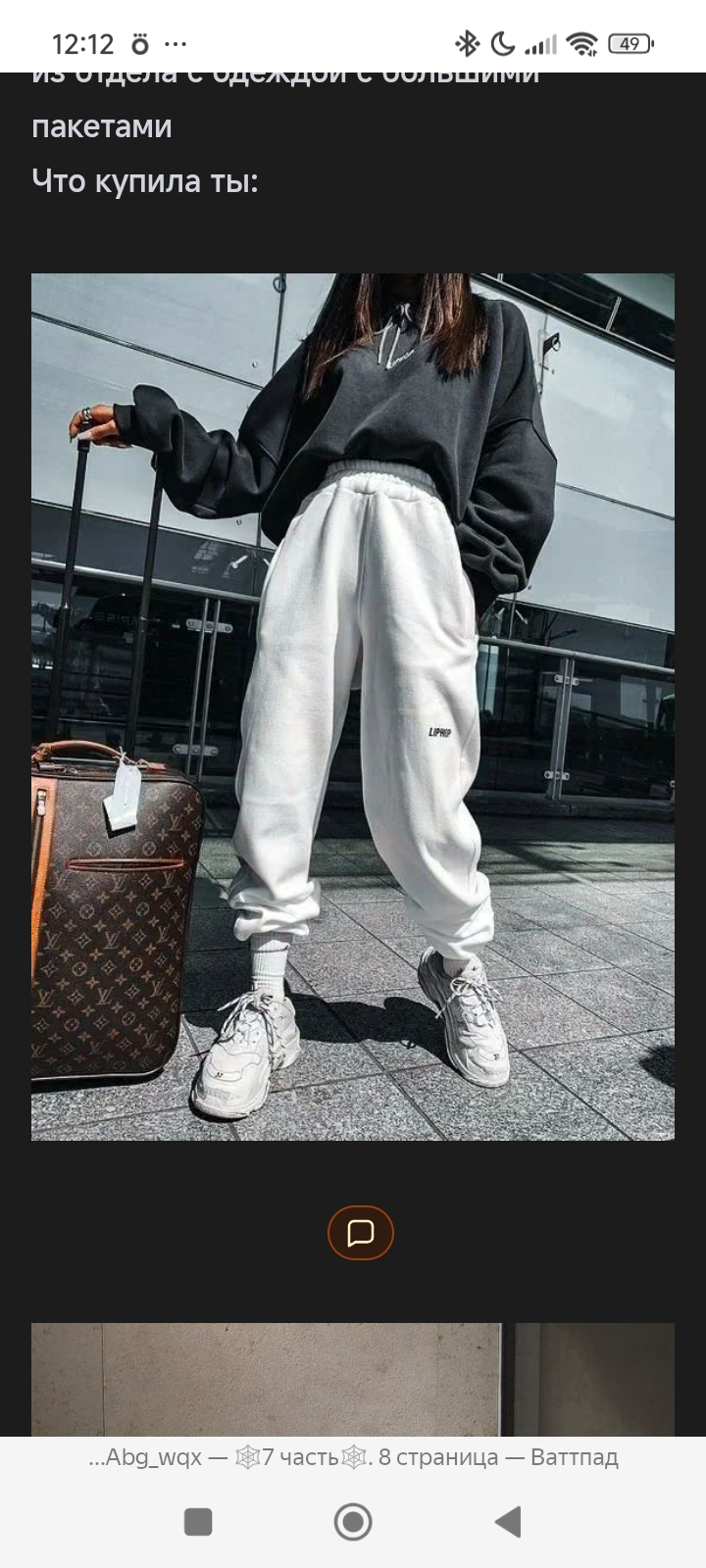 0lO9soGJNcGMWMY5H8UnkjkmJqLpHdZbGi6Wuhz2.jpg