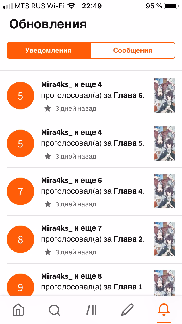 345c50bf8ed3fc9d6f7f383017109747.avif
