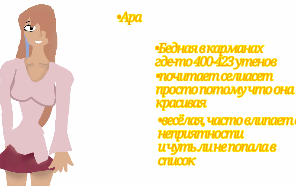 oen2FxQYp9YRRnbq77RxGNDCypiNDNmegFvCPGXZ.png