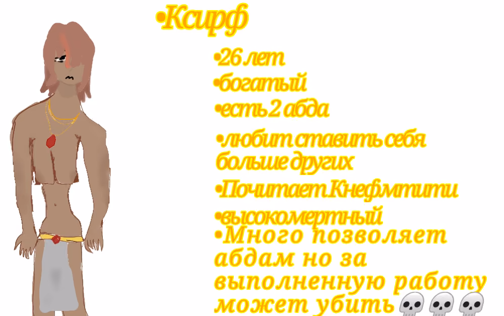 pH4CEikFqeFWGOShTYwRULoE58HXkeOYFMCoPTcW.png