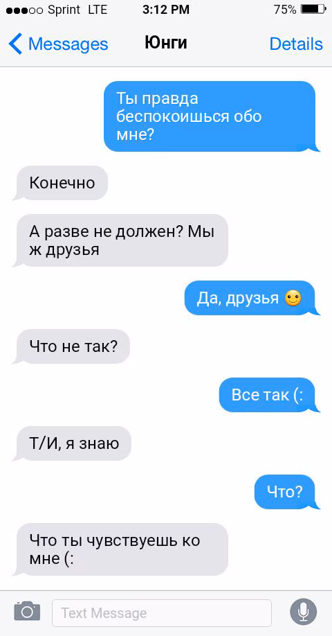3463c5564b3b75bb4481685a7e1d0c7e.avif