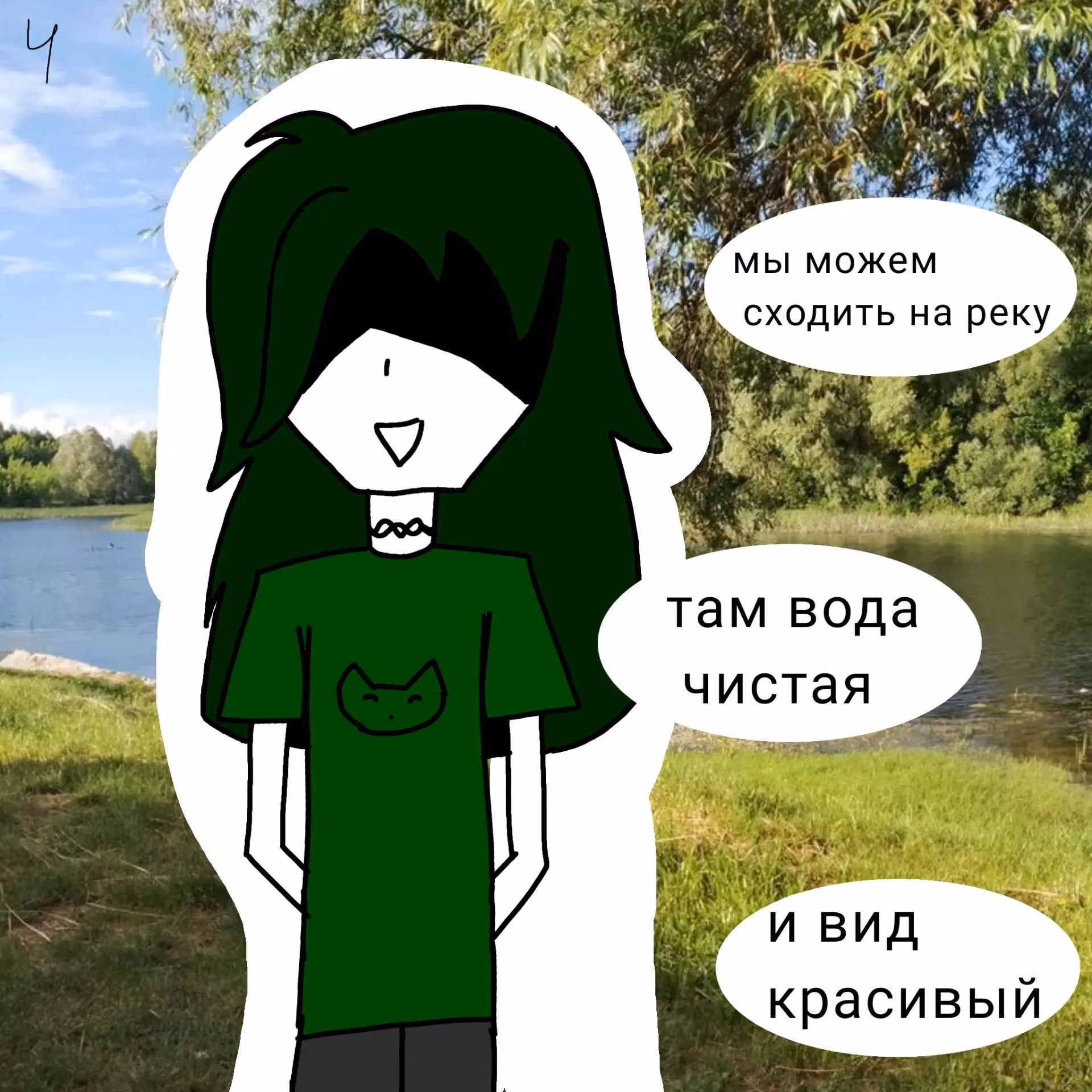 pHgIYnI8ySvw4yKfqydsafqqtsj76XE4Fg3OkOdB.jpg