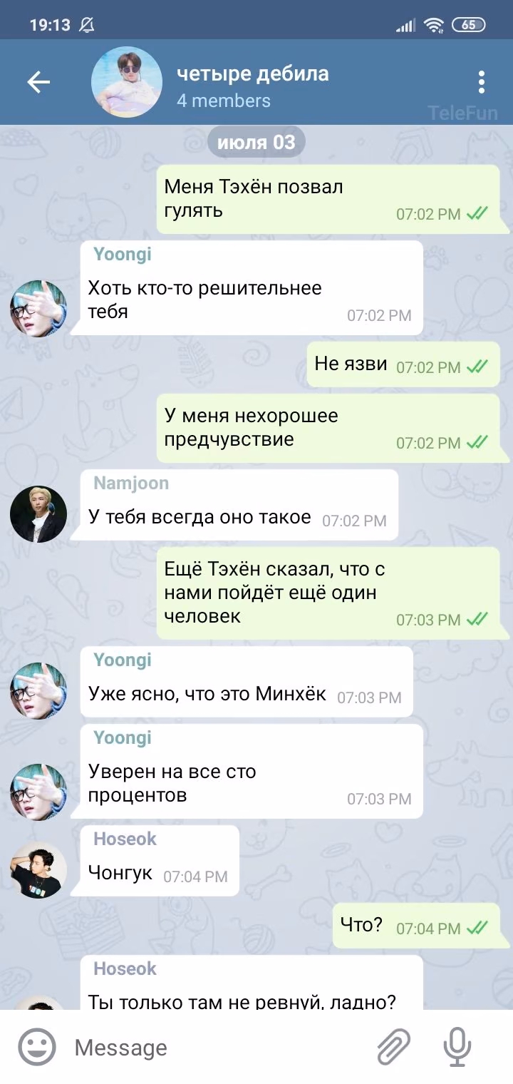 3466fc1a0b00adf3bd5fb1951ae95779.avif